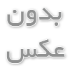 دلیل اینکه باید از قالیشویی های مجاز استفاده کنیم چیست؟